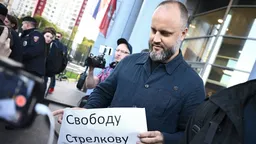 В России на бывшего "народного губернатора" оккупированной Донецкой области Павла Губарева составили протокол о "дискредитации" армии