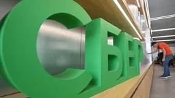 Суд отменил взыскание 1,4 млрд рублей со Сбербанка за использование бренда PayQR