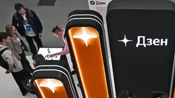 Власти планируют создать государственную новостную платформу на базе «Дзена»