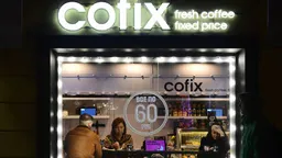 Cofix может продать российский бизнес за 1,4 млрд рублей