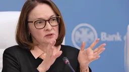 Ключевая ставка ЦБ снижена до 14,5% 24 апреля 2026