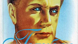 Роман Владимира Сорокина «Голубое сало» сняли с продажи из-за «несоответствия законодательству РФ»