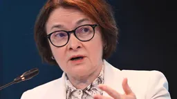 В ЦБ назвали причины резкого ослабления рубля