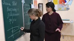 Оценка за поведение появится во всех школах России с 2027 года