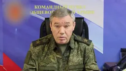 Глава Генштаба сообщил, что под российским контролем 70% города Красный Лиман