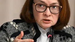 Набиуллина: замедление ВВП в I квартале 2026 компенсируется во II