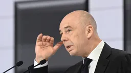 Силуанов: бюджет РФ получит 200 млрд рублей за счет подорожания нефти