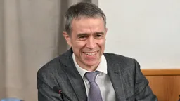 Михаил Мамута назначен заместителем председателя Банка России