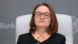 Набиуллина выступит на пресс-конференции 19 июня по ключевой ставке