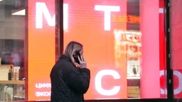 МТС продает 49,9% Башенной инфраструктурной компании