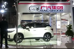 广汽集团上市以来首次全年亏损 整车制造业务毛利率转负