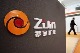 紫金矿业2025年净利首破500亿元 称黄金中长期高价逻辑尚存