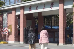 博士学位通胀了？“博+硕”双学位浮出水面｜教育观察