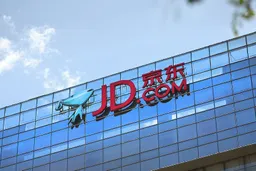 京东2025年四季度收入增速放缓至1.5% 新业务投入致由盈转亏