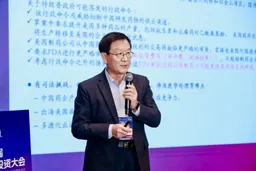 何如意：中国创新药输美难度会越来越高