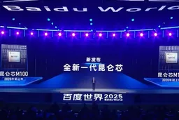 百度发布未来5年芯片路线图 预计2030年点亮百万卡单集群