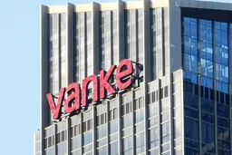 首笔展期债券三份议案均未获足够同意票 万科仅剩五天宽限期