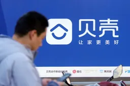 “实验盘”去化承压 贝壳“大数据造房”成色几何？