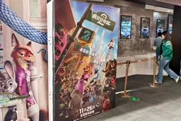 票房｜贺岁档票房时隔八年再破50亿元 《疯狂动物城2》成首部观影人次破亿进口片