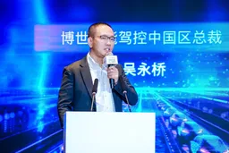 辅助驾驶渐成标配功能 跨国车企能否追平智能化差距？