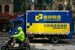 德邦物流拟申请主动退市 母公司京东物流愿以37.97亿元收购剩余股权