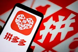 拼多多股价连跌7日 市值跌破1500亿美元