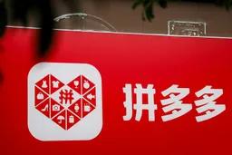 未按要求报送涉税信息 拼多多被上海长宁税务局罚款10万元