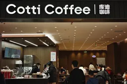 库迪咖啡取消“全场9.9元"活动 咖啡行业低价竞争能否终结？