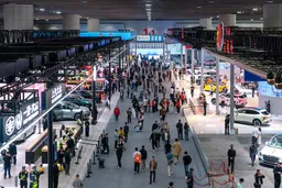 传统车企陆续公布2025年业绩预告 表现“冰火两重天”