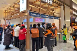 千问奶茶补贴首日 线上“宕机”、线下爆单