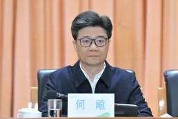 何飚调任广电总局副局长 此前任中国移动总经理不到两年
