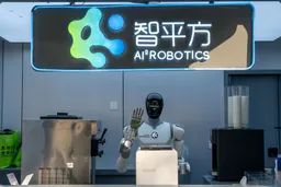 深圳机器人公司智平方融资10亿元 估值超100亿元