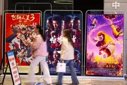 T早报｜2026年春节档总票房破57亿元；ASML称EUV光源技术取得突破；Anthropic指控三家中国公司“蒸馏”模型