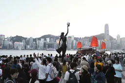 香港春节假期迎逾150万内地客 澳门赌场高端投注额创纪录