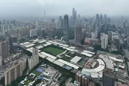 逾10万人围观马场地块竞拍 越秀集团以236亿元竞得广州新“地王”