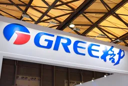 高瓴拟首次减持格力电器预估套现逾40亿元 持股六年股价下跌近两成