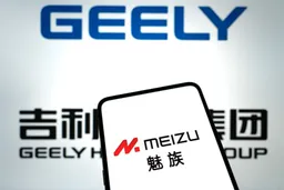 魅族暂停自营国内手机新品 吉利调整智能终端方向等