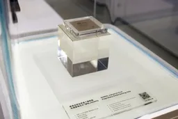 蔚来芯片子公司首轮融资超20亿元 合肥国投和IDG资本等参投