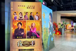 票房｜港片《夜王》扩大发行范围 3月好莱坞新片数量创新高