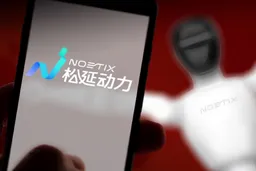 春晚登台机器人松延动力 B轮融资10亿