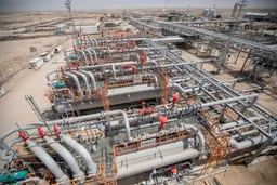 能源内参｜受地区局势影响 伊拉克一巨型油田宣布停产；伊朗核设施遭破坏 国际原子能机构呼吁各方克制