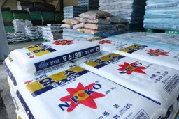 国际化肥价格大涨 中东战局会导致全球粮食危机吗？