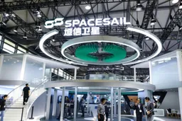 卫星通信企业垣信预披露增资计划 最新资产总额101.8亿元