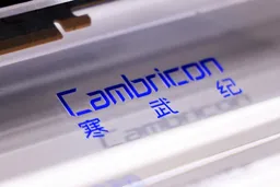 T早报｜寒武纪2025年扭亏为盈；特斯拉和xAI合作开发智能体；司法部将加快研究人工智能等领域立法