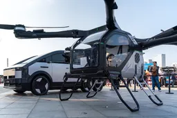 汇天获新一轮近2亿美元融资 高瓴创投和红杉中国追加投资