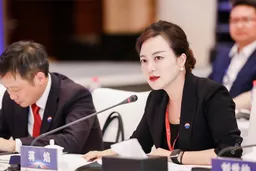 贵州茅台副总经理、财务总监、董事会秘书蒋焰被查