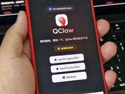 腾讯4月初推混元3.0模型 马化腾称“龙虾”启发了微信智能体