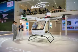 广东启用大型测试基地 低空飞行器“任意飞”