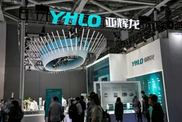 热炒脑机接口概念，亚辉龙信披违法领罚400万元｜医药股周报