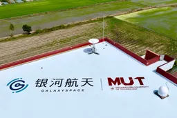 马斯克星链全球找需求 中资卫星企业银河航天也海外寻增量｜出海·科技